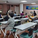 신사1동 주민센터 이미지