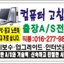 016-교하-016 네이버블로그