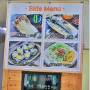 CU 서귀호근로점 | 취향저격한 제주도 가시리 맛집 소개