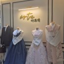 원칠원길 | 평택헤어메이크업 평택의상대여 토탈샵 아르테 메이크업