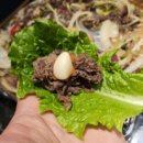 한우먹는집 - 서산시 | 한우먹는집