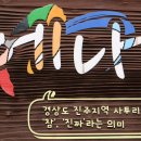 봉황교 이미지