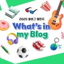 금오산로-6 이미지