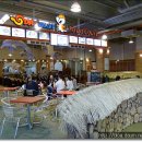 동부소방서 맞은편 이미지