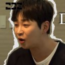 딘딘 피셜 여자 아이돌은 빡센 랩 하면 별로다.jpg 이미지