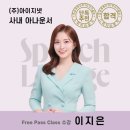 (주)아이지넷 이미지