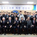 상록경찰서 이미지