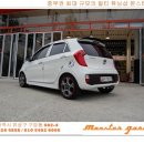 구암동502 이미지