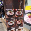 동일로163길 (15) 이미지