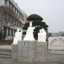 이리남중학교 Daum카페