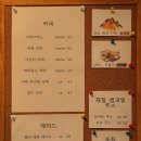 카페버본BURBON 이미지