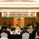유한회사 양행 이미지