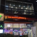 [부산명지]서울숲에서 핫한 &#34;노모어 피자&#34; 상륙!! 옥수수새우,콰트로 머쉬룸 후기!