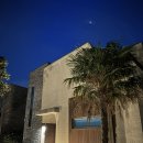 아르떼 카사 이미지