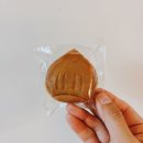 공주 토실이쌀밤빵 노은점 방문 및 포장 후기