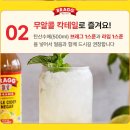 (주)라임코어 이미지