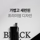 렌트모아