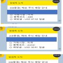 인컴메디칼 이미지