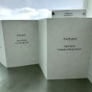 아이오 스튜디오 티스토리