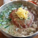 평양탕집 이미지