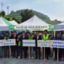 동서동 행정복지센터 이미지