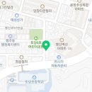 행신로 97번길 네이버블로그