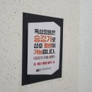 이석영뉴미디어도서관 4층 화장실 이미지