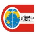 경기체육중학교 이미지