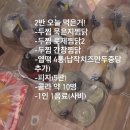 재형산업 | 시절인연이 내 평생의 중력을 만들기도 해