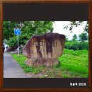 인흥마을 | [공지] 조선시대 격조있는 타운하우스 남평문씨본리세거지 인흥마을/대구달성가볼만한곳