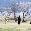 삼문동 밀양파크골프장 이미지