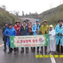 광일주유소