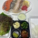 미스터회수산