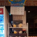 에스짐 휘트니스 이미지