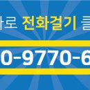 온터공인중개사사무소 이미지