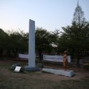 연지공원(조각공원) 이미지