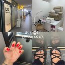 서대문세무서 공중화장실 | 홍제역 네일샵 추천 또간집+또갈집 디디뷰티