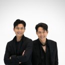 주식회사 무궁무진 스튜디오