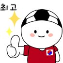 킥스풋볼아카데미 이미지