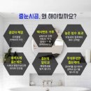 모현동-33 이미지