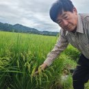 홍원바이오아그로 이미지
