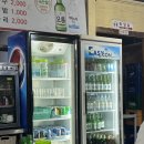 제주돈떵이 | 제주 연동 공항근처 근고기 맛집 #돈떵이 내돈내산 솔직후기
