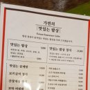 강남대로79길 21 이미지