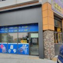 컴포즈커피동탄카림 - 화성시 동탄광역환승로 73 | 컴포즈커피동탄카림