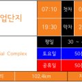 이원에스피