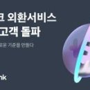 제일유업 주식회사 이미지