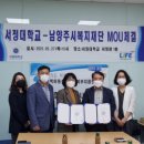 서정산업 - 화성시 서봉로 1036 | 서정산업