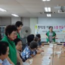 평리2동 행정복지센터 이미지