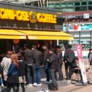 컴포즈커피청라 이미지