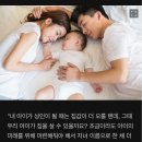 "아이들 걱정에 한 채 더 샀습니다"..미성년자 갭투자 증여 늘어난다 이미지